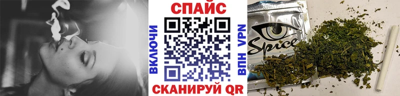 БУТИРАТ бутандиол Петровск-Забайкальский