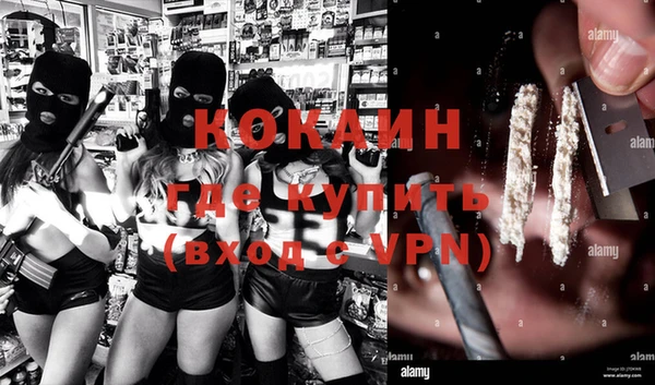 прущая мука Баксан