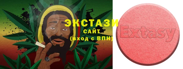 прущая мука Баксан