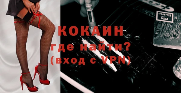 прущая мука Баксан