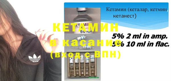 прущая мука Баксан