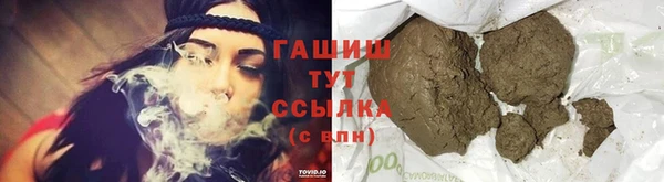 прущая мука Баксан
