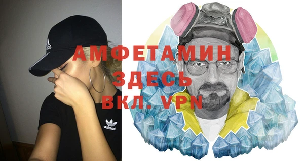 прущая мука Баксан