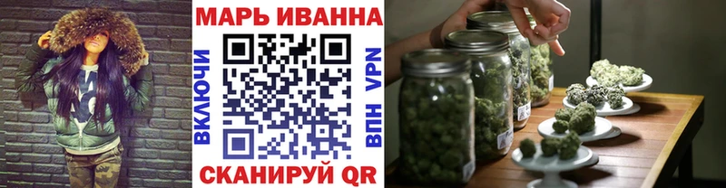 Конопля Ganja  MEGA онион  Петровск-Забайкальский 
